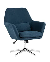 Кресло Рон регулируемое, синий УТ000034979 Stool Group, синий/ткань, ножки/металл/серебристый, размеры - ****850*760мм