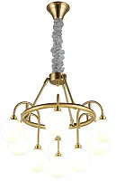 Люстра подвесная Eloiz APL.839.03.09 Aployt белая на 9 ламп, основание бронзовое в стиле современный шар Люстра подвесная Eloiz APL.839.03.09 Aployt белая на 9 ламп, основание бронзовое в стиле современный шар