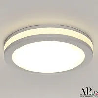 Светильник точечный LED Ingrid 3322.LD109R/12W/4K Arte Perfetto Luce белый 1 лампа, основание белое в стиле модерн 