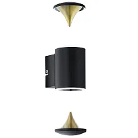 Настенный светильник LED PENALVA 1 94818 Eglo уличный IP44 чёрный 2 лампы, плафон золотой в стиле современный LED