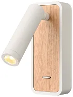 Бра с выключателем LED 406-001-01 Velante белый 1 лампа, основание бежевое коричневое в стиле кантри современный для чтения