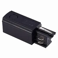 Правый токоподвод для трехфазного шинопровода ST030.409.10R ST-Luce Правый токоподвод для трехфазного шинопровода ST030.409.10R ST-Luce