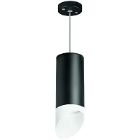 Светильник подвесной Rullo RP648786 Lightstar чёрный белый 1 лампа, основание чёрное в стиле хай-тек трубочки