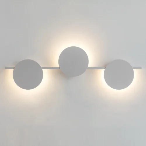 Бра LED Eris 7300 Mantra белый на 1 лампа, основание белое в стиле хай-тек современный  фото 2