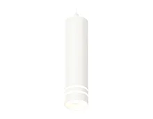 Светильник подвесной Techno spot XP6355003 Ambrella light белый 1 лампа, основание белое в стиле хай-тек модерн 