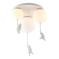 Люстра потолочная LSP-8904 Lussole белая на 3 лампы, основание белое в стиле современный шар