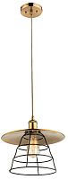 Светильник подвесной лофт 15086H Globo бронзовый античный бронза 1 лампа, основание античное бронза в стиле лофт 