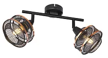 Спот с 2 лампами Bellona 54020-2 Globo чёрный E14 в стиле лофт современный 