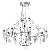 Люстра подвесная Flamenco 6699/51CL Odeon Light прозрачная хром на 1 лампу, основание хром в стиле классический Люстра подвесная Flamenco 6699/51CL Odeon Light прозрачная хром на 1 лампу, основание хром в стиле классический