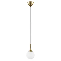 Светильник подвесной Globo 813012 Lightstar белый 1 лампа, основание жёлтое золотое в стиле арт-деко шар