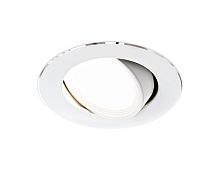 Светильник точечный A502 W Ambrella light белый 1 лампа, основание белое в стиле современный 