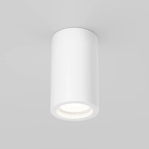 Светильник накладной Conik gyps C003CW-01W-1 Maytoni белый 1 лампа, основание белое в стиле хай-тек современный круглый фото 3