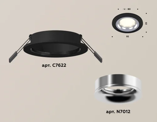 Светильник точечный XC7622003 Ambrella light серебряный чёрный 1 лампа, основание чёрное в стиле хай-тек современный  фото 2