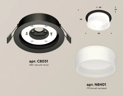 Светильник точечный XC8051015 Ambrella light белый 1 лампа, основание чёрное белое в стиле хай-тек  фото 2