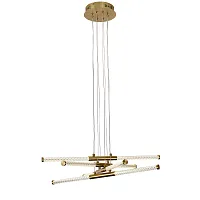 Люстра подвесная ЛЕД Вигас (Vigas) 4469-4P F-promo прозрачная на 1 лампу, основание латунь в стиле современный Люстра подвесная ЛЕД Вигас (Vigas) 4469-4P F-promo прозрачная на 1 лампу, основание латунь в стиле современный