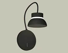 Бра с выключателем XB9596100 Ambrella light чёрный 1 лампа, основание чёрное в стиле хай-тек современный гибкая ножка для чтения