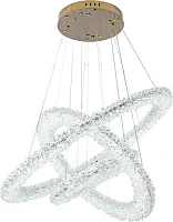 Люстра подвесная LED с пультом Felloria 4013/03/03P Stilfort прозрачная на 1 лампу, основание золотое в стиле современный кольца с пультом Люстра подвесная LED с пультом Felloria 4013/03/03P Stilfort прозрачная на 1 лампу, основание золотое в стиле современный кольца с пультом