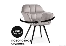 Кресло Ямес крутящееся серый / черный глянец 566490 Woodville, серый/велюр, ножки/металл/чёрный, размеры - ****630*590мм