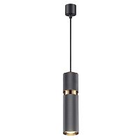 Светильник подвесной Afra 4743/5L Odeon Light серый чёрный 1 лампа, основание серое чёрное в стиле современный хай-тек трубочки