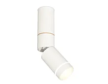 Спот с 1 лампой Techno spot XM6312135 Ambrella light белый GU5.3 в стиле современный хай-тек 