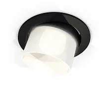 Светильник точечный Techno Spot XC XC7652085 Ambrella light чёрный 1 лампа, основание чёрное в стиле хай-тек современный круглый