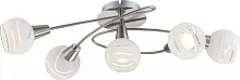 Люстра потолочная ELLIOTT 54341-5 Globo белая на 5 ламп, основание матовое никель в стиле современный 