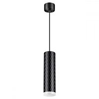 Светильник подвесной Brill 370853 Novotech чёрный 1 лампа, основание чёрное в стиле современный трубочки