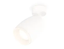 Спот с 1 лампой Techno spot XM1122006 Ambrella light белый GU5.3 в стиле современный хай-тек 