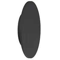 Бра LED Bora Bora C0133 Mantra чёрный 1 лампа, основание чёрное в стиле хай-тек современный 