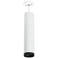 Светильник подвесной Rullo RP4963437 Lightstar белый 1 лампа, основание белое в стиле современный 