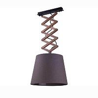Светильник подвесной Tosca 9048-NW Nowodvorski серый 1 лампа, основание чёрное в стиле современный 