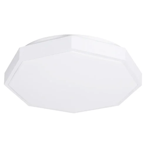 Светильник потолочный LED Kant A2659PL-1WH Arte Lamp белый 1 лампа, основание белое в стиле современный 