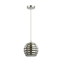 Светильник подвесной Monty 5284/1 Lumion серый чёрный 1 лампа, основание хром в стиле современный 