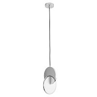 Светильник подвесной LED Hannah A1916SP-1CC Arte Lamp белый 1 лампа, основание серебряное в стиле хай-тек современный 