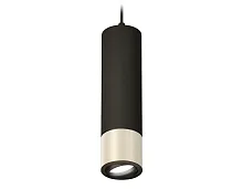Светильник подвесной Techno spot XP7405002 Ambrella light чёрный 1 лампа, основание чёрное в стиле хай-тек модерн 