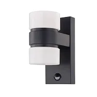 Настенный светильник LED ATOLLARI 96276 Eglo уличный IP44 серый 2 лампы, плафон белый в стиле модерн LED
