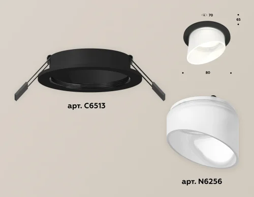 Светильник точечный Techno spot XC6513068 Ambrella light белый 1 лампа, основание чёрное в стиле хай-тек современный круглый фото 2