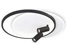 Люстра потолочная LED с пультом FL5137 Ambrella light чёрная белая на 1 лампа, основание белое в стиле хай-тек с пультом кольца