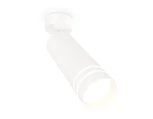 Спот с 1 лампой Techno spot XM6342013 Ambrella light белый GU5.3 в стиле современный хай-тек 