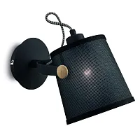 Бра  NORDICA E27 4925 Mantra чёрный 1 лампа, основание чёрное в стиле скандинавский минимализм модерн 