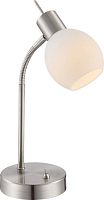Настольная лампа LED ELLIOTT 54351-1T Globo белая 1 лампа, основание серебряное матовое хром металл в стиле современный 