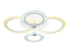 Люстра потолочная LED с пультом FA4061 Ambrella light белая на 1 лампа, основание белое в стиле модерн классика с пультом кольца