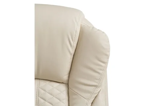 Компьютерное кресло Longo cream 11489 Woodville, бежевый/искусственная кожа, ножки/пластик/чёрный, размеры - *550***650*720 фото 9