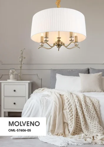 Люстра подвесная Molveno OML-57606-05 Omnilux белая на 5 ламп, основание бронзовое в стиле классический  фото 2