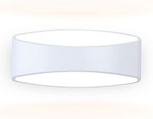 Бра LED Sota FW181 Ambrella light белый 1 лампа, основание белое в стиле хай-тек современный 