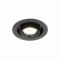 Светильник точечный ST702.348.12 ST-Luce Светильник точечный ST702.348.12 ST-Luce