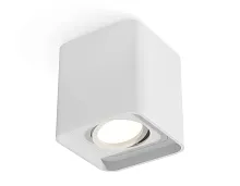 Светильник накладной Techno Spot XS XS7840010 Ambrella light белый 1 лампа, основание белое в стиле хай-тек современный квадратный