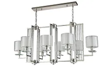 Люстра подвесная NICOLAS SP8 L1000 NICKEL/WHITE Crystal Lux белая на 8 ламп, основание никель в стиле современный Люстра подвесная NICOLAS SP8 L1000 NICKEL/WHITE Crystal Lux белая на 8 ламп, основание никель в стиле современный