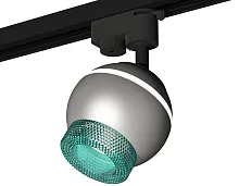 Трековый светильник XT1103041 Ambrella light зелёный серебряный для шинопроводов серии Track System