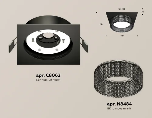 Светильник точечный XC8062031 Ambrella light чёрный 1 лампа, основание чёрное в стиле хай-тек  фото 2